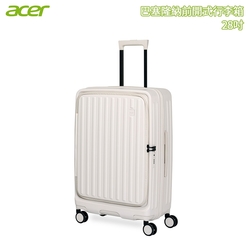 Acer 宏碁 巴塞隆納前開式行李箱 28吋 貝殼白