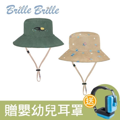 【Brille Brille】兒童雙面防曬帽-甲蟲樂園