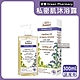 波蘭Green Pharmacy-頂級私密肌保養pH5.2弱酸性植萃保濕潔膚露300ml按壓瓶/盒(經期護理) product thumbnail 1