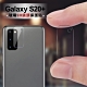 CITY for 三星 Samsung Galaxy S20+ 玻璃9H鏡頭保護貼精美盒裝 2入組 product thumbnail 1
