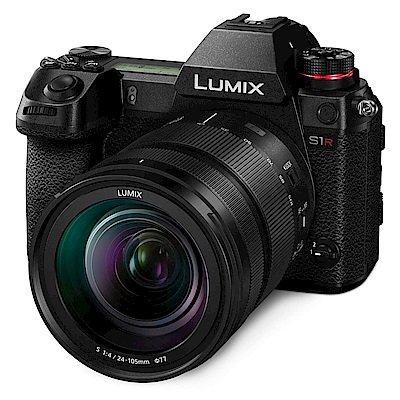 Panasonic S1R 24-105mm 變焦鏡組(公司貨)