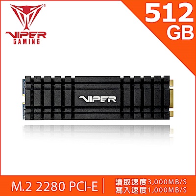 VIPER美商博帝 VPN100 512GB M.2 2280 PCIE SSD固態硬碟