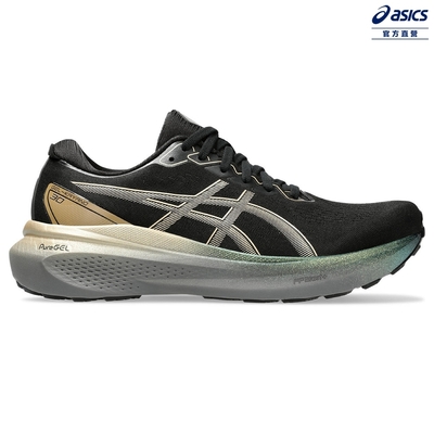 ASICS 亞瑟士 GEL-KAYANO 30 PLATINUM 男款 白金系列 支撐 慢跑鞋 1011B920-001