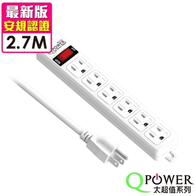 Qpower太順電業 TS-316B 3孔1切6座延長線-2.7米