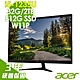 Acer宏碁 Aspire C27-1700 (i5-1235U/32G/512SSD+2TB/W11P) product thumbnail 1