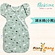 【Mang Mang 小鹿蔓蔓】Bedtime嬰兒包巾睡袋(湖水綠) product thumbnail 1