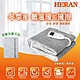 【HERAN 禾聯】法蘭絨單人電熱毯 HEB-06N3 product thumbnail 1