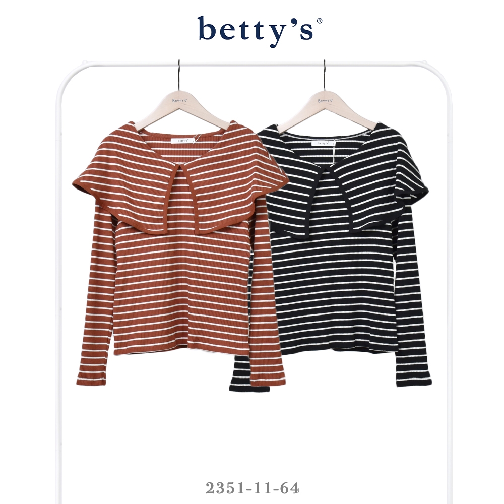 betty’s貝蒂思 大翻領橫條紋長袖T-shirt(共二色) (橘色)