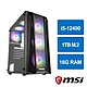 微星H610平台[新月狂士]i5-12400/16G/1TB_M2 product thumbnail 1