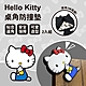 【HELLO KITTY】桌腳防撞墊(2入) product thumbnail 1