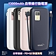 HANG 13000mAh 行動電源 PD7 行動電源自帶線二種接頭 支援Type-C/Iphone product thumbnail 1