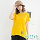 betty’s貝蒂思　圓領釘飾字母縫珠T-shirt(黃色) product thumbnail 1