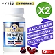 【補充生活-サプリ生活】日本深海魚油DHA＋EPA EX 150粒/瓶 x2瓶 （添加蝦紅素） product thumbnail 2