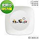 【美國康寧】CORELLE SNOOPY 方形8吋平盤 product thumbnail 1