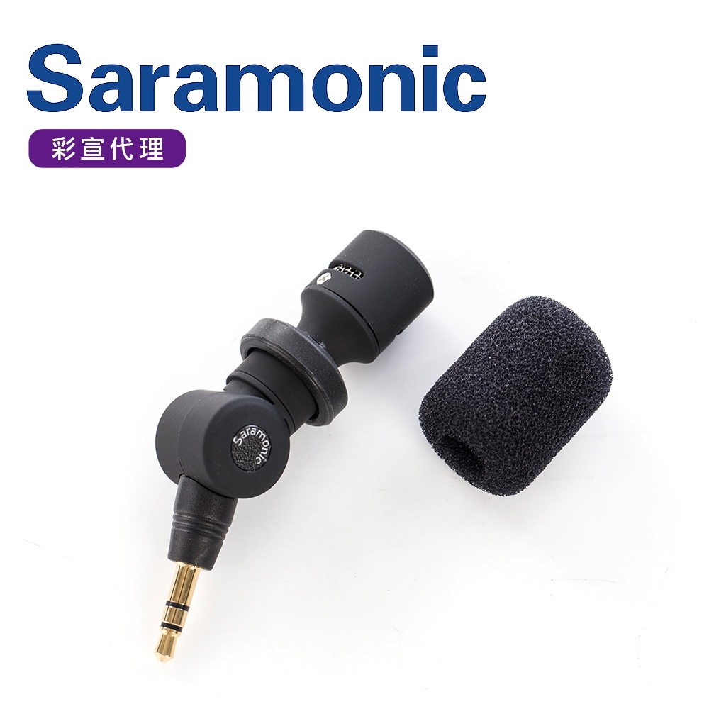 Saramonic楓笛 相機/GoPro指向性迷你麥克風SR-XM1(彩宣公司貨)