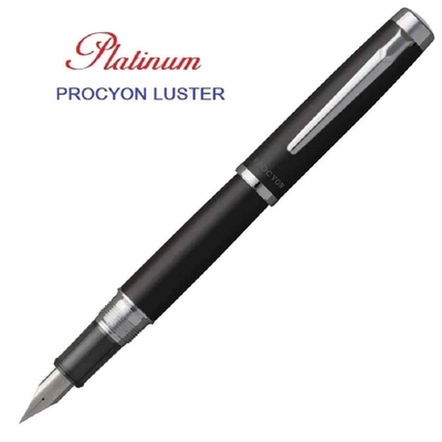 日本 PLATINUM 白金 PROCYON LUSTER 鋼筆 新色 黑