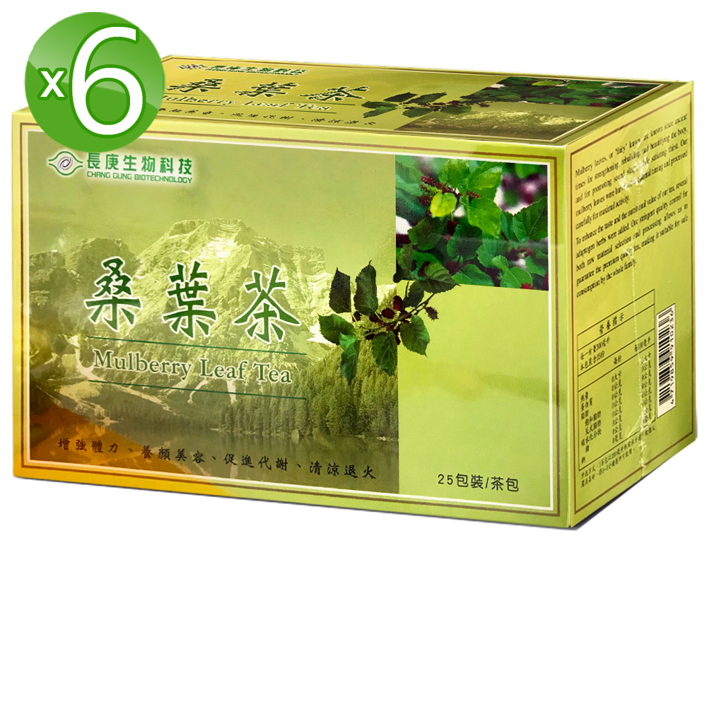 長庚生技 桑葉茶6盒(25包/盒)