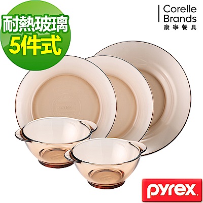 美國康寧Pyrex 透明耐熱玻璃餐盤5件組(501)