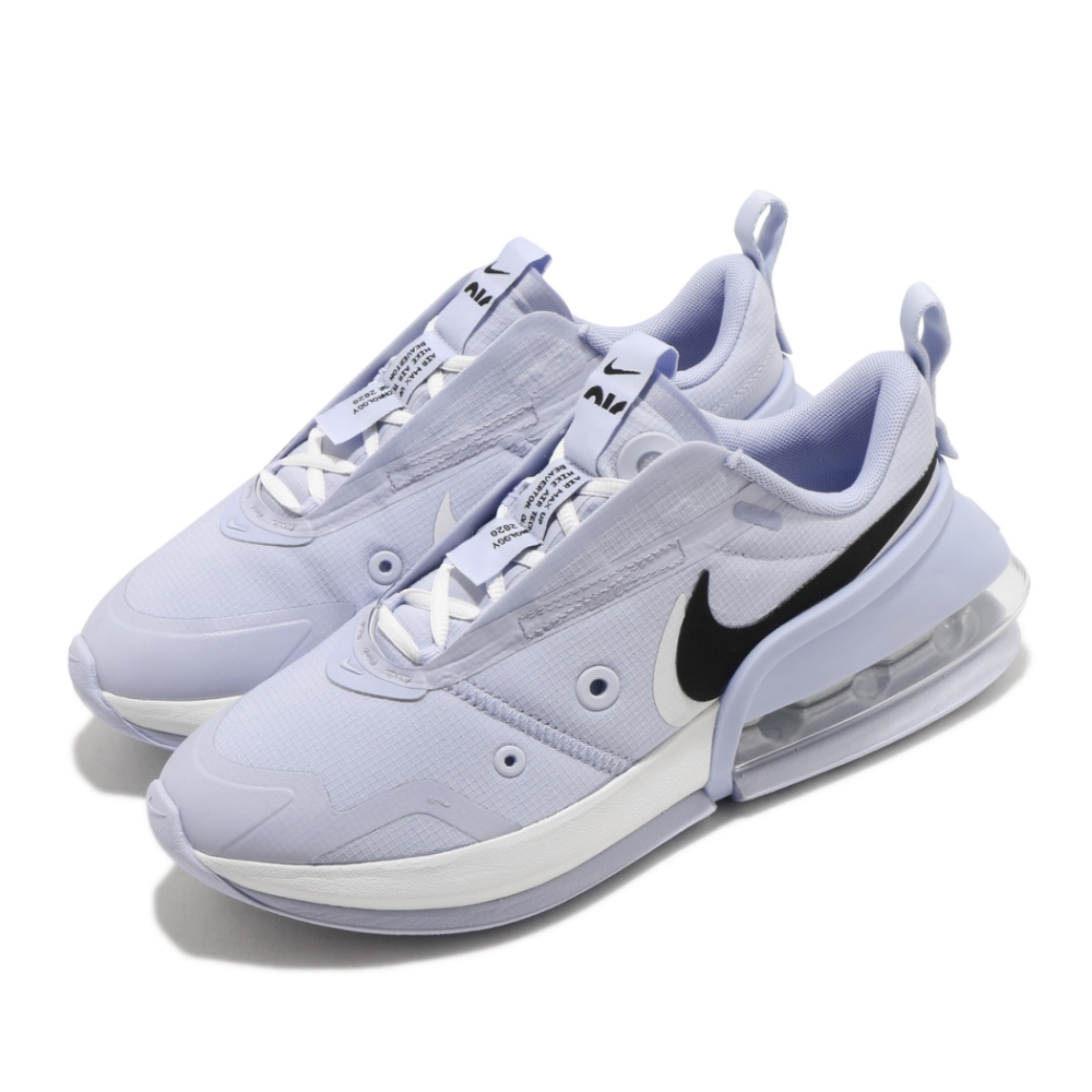 nike max up