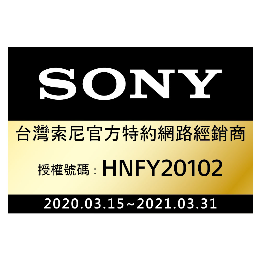 SONY 49吋 4K連網液晶電視 KD-49X8500G+SONY聲霸 HT-MT300 | 電視 | Yahoo奇摩購物中心