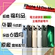 【A級福利品】Apple iPhone 13 Pro MAX 128GB 6.7吋 蘋果智慧型手機 product thumbnail 1