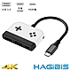 HAGiBiS海備思 Type-c轉USB3.0/PD/4K UHD Switch擴充器 product thumbnail 11