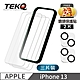 TEKQ iPhone 13 9H鋼化玻璃 螢幕保護貼 3入 附貼膜神器 送鏡頭保護貼2片 product thumbnail 1