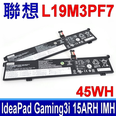 LENOVO 聯想 L19M3PF7 45WH 電池 L19L3PF3 5B10W89841 SB10W89844 IdeaPad Gaming3i 15ARH05 15IMH05