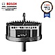 德國 BOSCH 7件式硬化中齒圓穴鋸 七件式 (可鑽深度40mm) product thumbnail 1