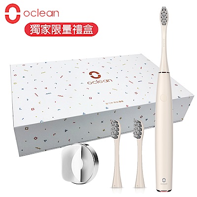 Oclean Air輕巧版 限量智能音波電動牙刷禮盒組 - 岩石黃