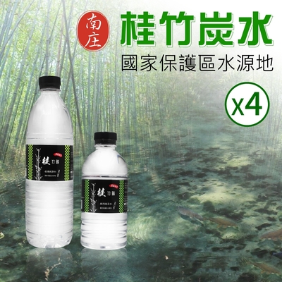 【南庄】桂竹炭水任選x4箱(320ml/600mlX24瓶)