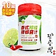那魯灣 泰式檸檬辣椒醬x10罐(240g/罐) product thumbnail 1