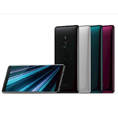 SONY Xperia XZ3 (6G/64G) 6吋無邊框智慧手機