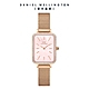 Daniel Wellington DW 手錶 Quadro Lumine Bezel 28mm 星環貝母盤鎏金錶-三色任選(DW00100667) product thumbnail 8