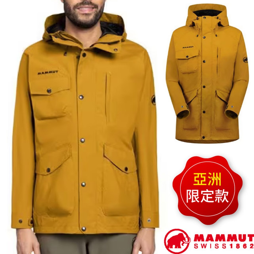 MAMMUT長毛象 亞洲版型 男 Mountain SO Parka AF 輕量保暖防風防潑連帽外套_獵豹褐