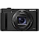 SONY DSC-HX99 高倍變焦翻轉螢幕相機(公司貨) product thumbnail 1