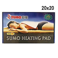 SUMO 舒摩濕熱電毯 20x20(英吋) U型 肩頸適用