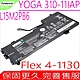 Lenovo Yoga 310-11IAP L15M2PB6 聯想 電池適用 Flex 4-1130 L15C2PB6 L14M2P23 L14M2P24 5B10L13948 5B10L13949 product thumbnail 1