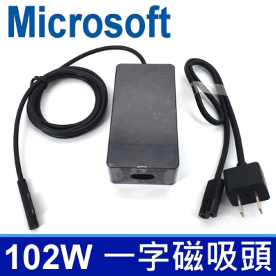 microsoft 微軟 102w 高品質 變壓器 型號 1798 surface pro 3 pro 4 pro 5 pro x pro 2017 surface go. book1