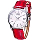 MIDO 美度官方授權Baroncelli Big Lady鑽石名媛機械女錶-M0072071610600 product thumbnail 1