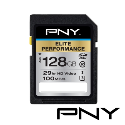 PNY PRO Elite U1 C10 SDXC 128GB 記憶卡