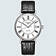 LONGINES 浪琴 當代系列 經典時尚羅馬機械腕錶 40mm / L49224112 product thumbnail 1