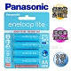 藍鑽Panasonic eneloop lite低自放3號充電電池BK-3LCCE(8顆) product thumbnail 1