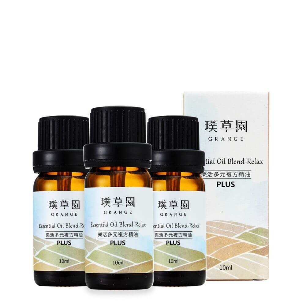 十三週年日本特定版picky digger嚴選璞草園樂活多元複方精油PLUS 10ml*3入組/成人/兒童皆可使用/舒緩精油