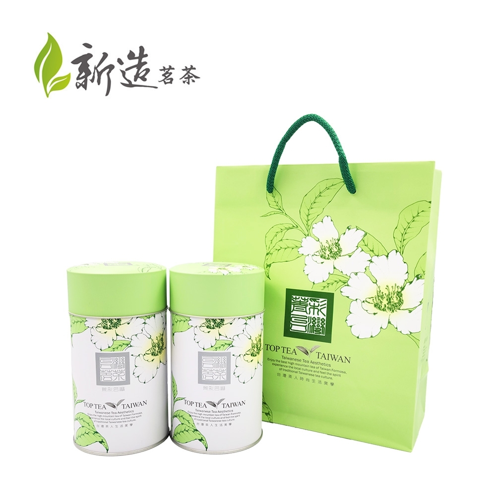 【新造茗茶】頂級台灣綠茶-三峽碧螺春(60g*2罐)