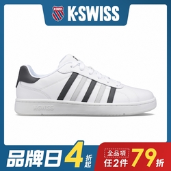 K-SWISS Montara時尚運動鞋-男-白/灰/黑