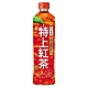 御茶園 特上紅茶(550mlx24入) product thumbnail 1