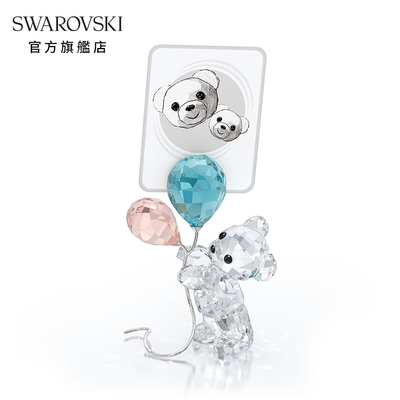 SWAROVSKI 施華洛世奇 MY LITTLE KRIS BEAR 小熊氣球相片夾