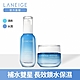 LANEIGE蘭芝 水酷肌因保濕精霜雙星組 product thumbnail 2