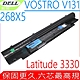 DELL Latitude 3330 268X5 電池適用 戴爾 Vostro V131 V131D Insprion 13Z N311Z 14Z N411Z H2XW1 N2DN5 H7XW1 product thumbnail 1